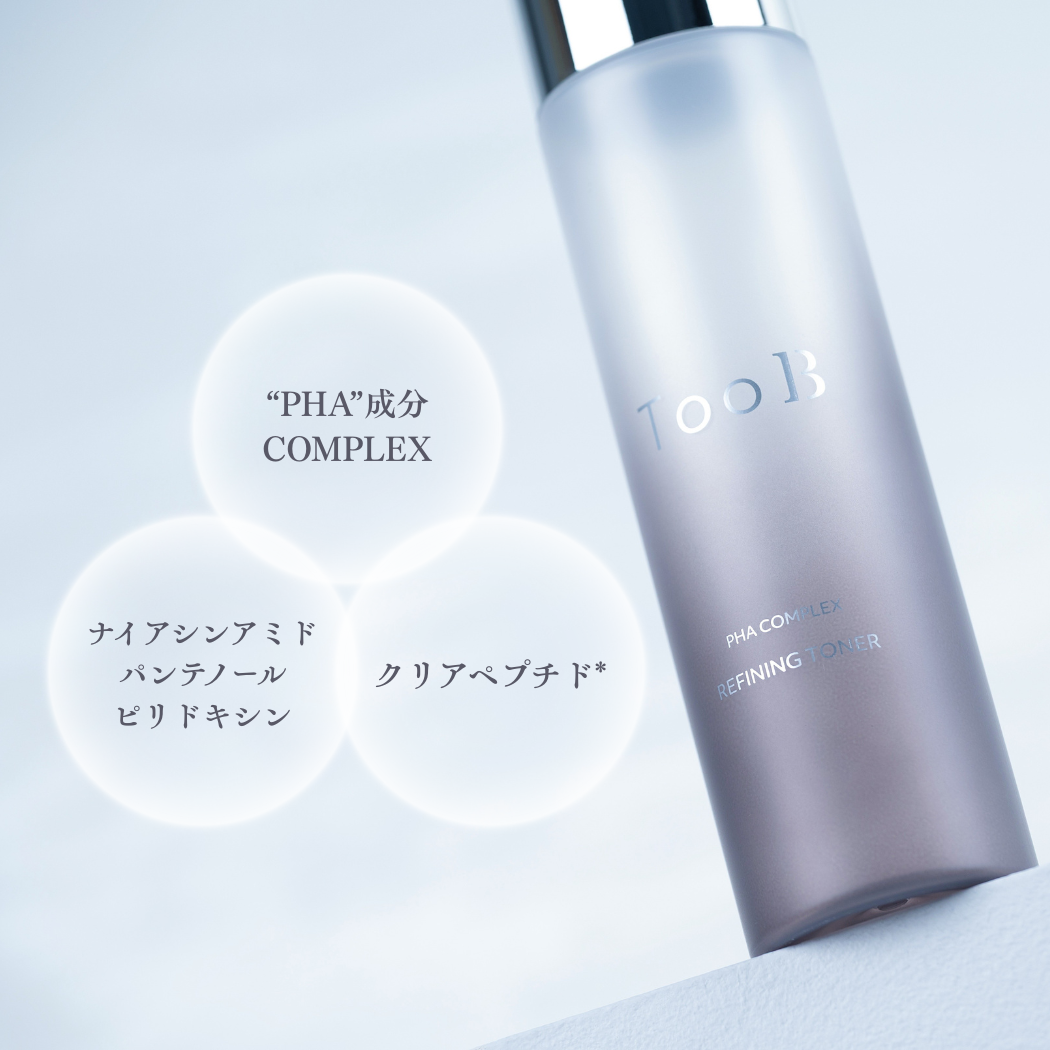 新品未開封 トゥルーフェイスリファイニングトーナー120mL TooB リファイニングトナー 150ml