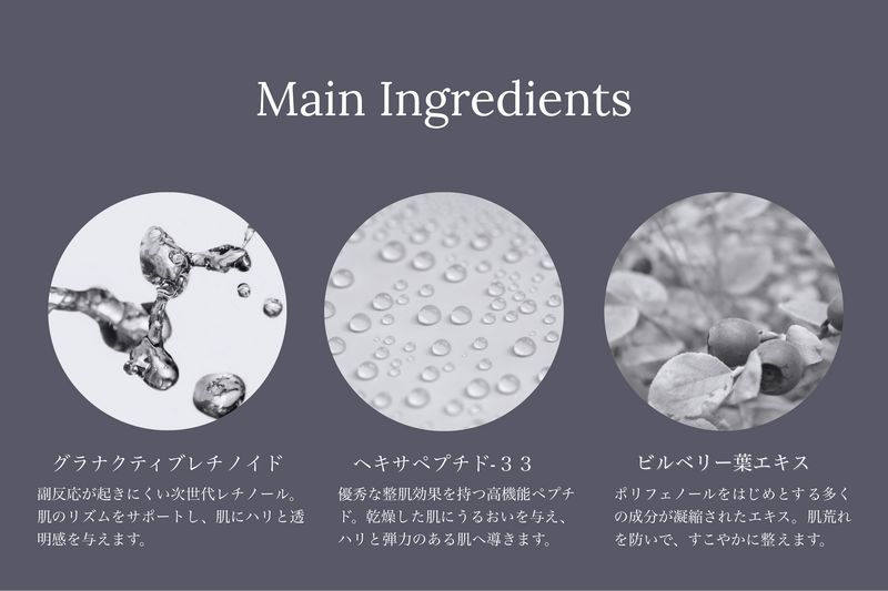 TooB ナチュラルスキンセラム 30ml TooB ナチュラルスキンセラム 30ml